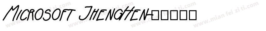 Microsoft JhengHen字体转换